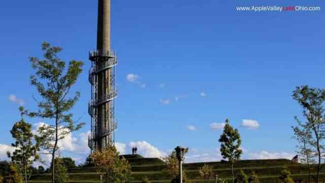 Ariel Foundation Park